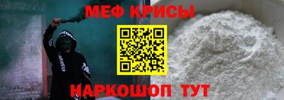 экстази Кумертау