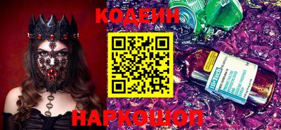 экстази Кумертау