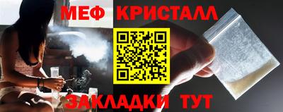 экстази Кумертау