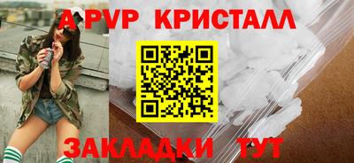 круглые Кулебаки