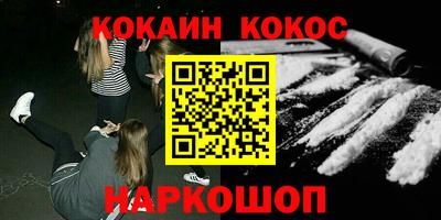экстази Кумертау