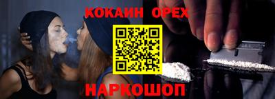 круглые Кулебаки