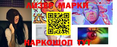 экстази Кумертау