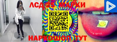 кокаин VHQ Кунгур