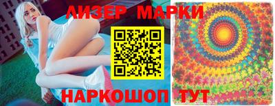экстази Кумертау
