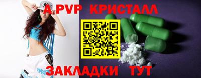 кокаин VHQ Кунгур