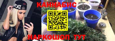 экстази Кумертау