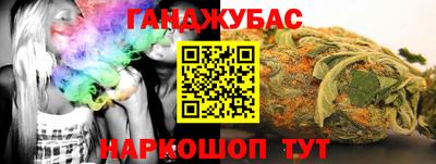 круглые Кулебаки