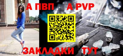 кокаин VHQ Кунгур