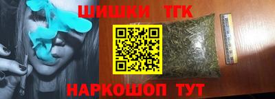 круглые Кулебаки