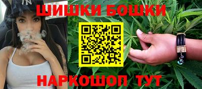 экстази Кумертау
