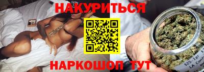 экстази Кумертау