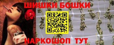 кокаин VHQ Кунгур