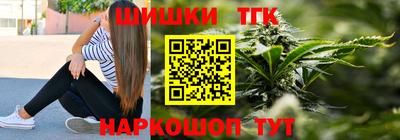 кокаин VHQ Кунгур