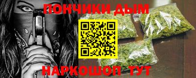 кокаин VHQ Кунгур