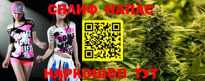 кокаин VHQ Кунгур