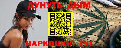 экстази Кумертау