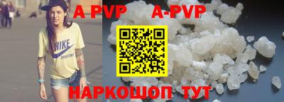 кокаин VHQ Кунгур