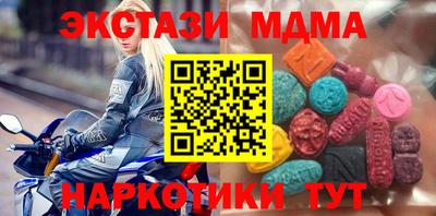 круглые Кулебаки