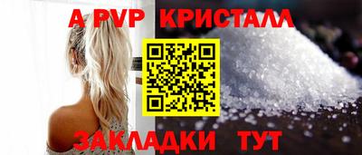 экстази Кумертау