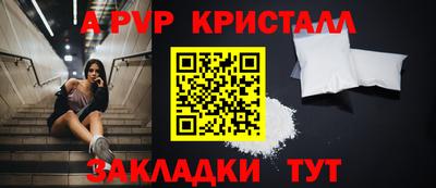 экстази Кумертау