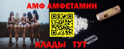кокаин VHQ Кунгур