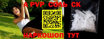 кокаин VHQ Кунгур