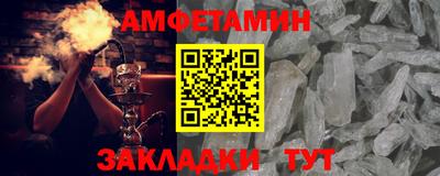 кокаин VHQ Кунгур