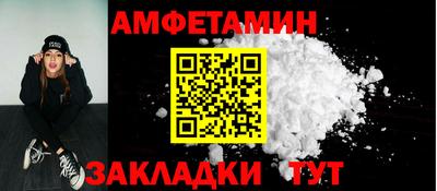 круглые Кулебаки