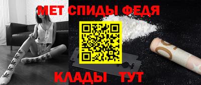 кокаин VHQ Кунгур