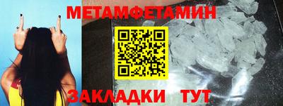 круглые Кулебаки