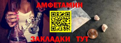 экстази Кумертау