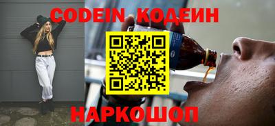круглые Кулебаки