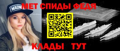 экстази Кумертау