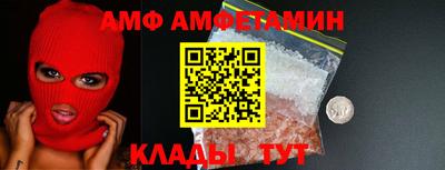 круглые Кулебаки