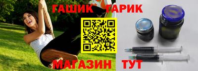 круглые Кулебаки