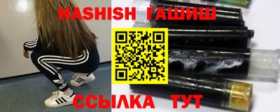 кокаин VHQ Кунгур