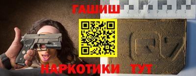 кокаин VHQ Кунгур