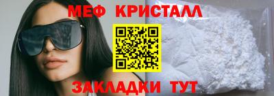 круглые Кулебаки