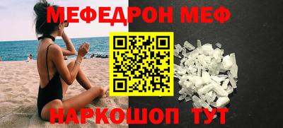 круглые Кулебаки