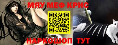 круглые Кулебаки