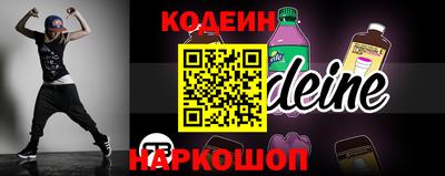 круглые Кулебаки