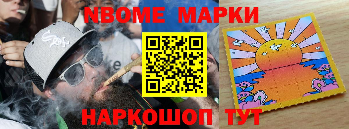 Лсд 25 экстази ecstasy  LSD-25 экстази  Вход с VPN  Жуковский  LSD-25 экстази ecstasy 
